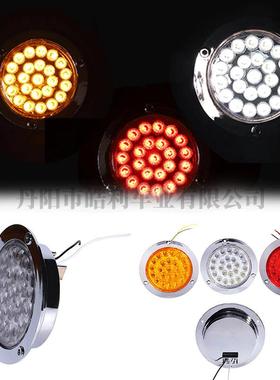 亚马逊 12v 24V 边灯 24LED 塑料电镀圈LED圆灯 高亮HL-L-008-2