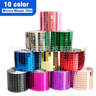 10色马赛克镜片玻璃墙贴自带背胶镜面球贴片手工DIY自粘装饰镜子