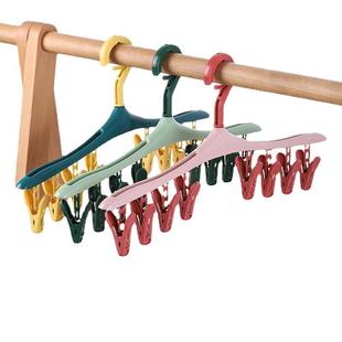 热销款 子衣物 多功能防风八夹晒衣夹内衣文胸袜子多夹晾衣架旋转裤