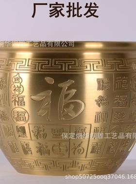厂家 黄铜制作 金色百福缸 铜缸 百福缸 招米铜缸 线上爆款