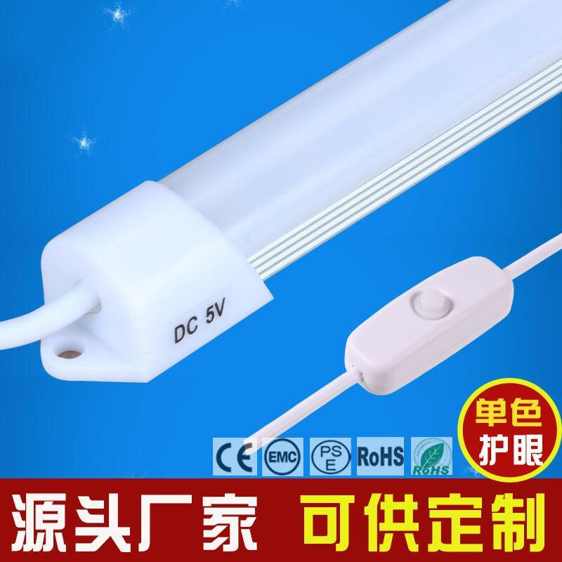 5v灯管 USB节能灯护眼阅读宿舍条形镜前 补光LED灯管