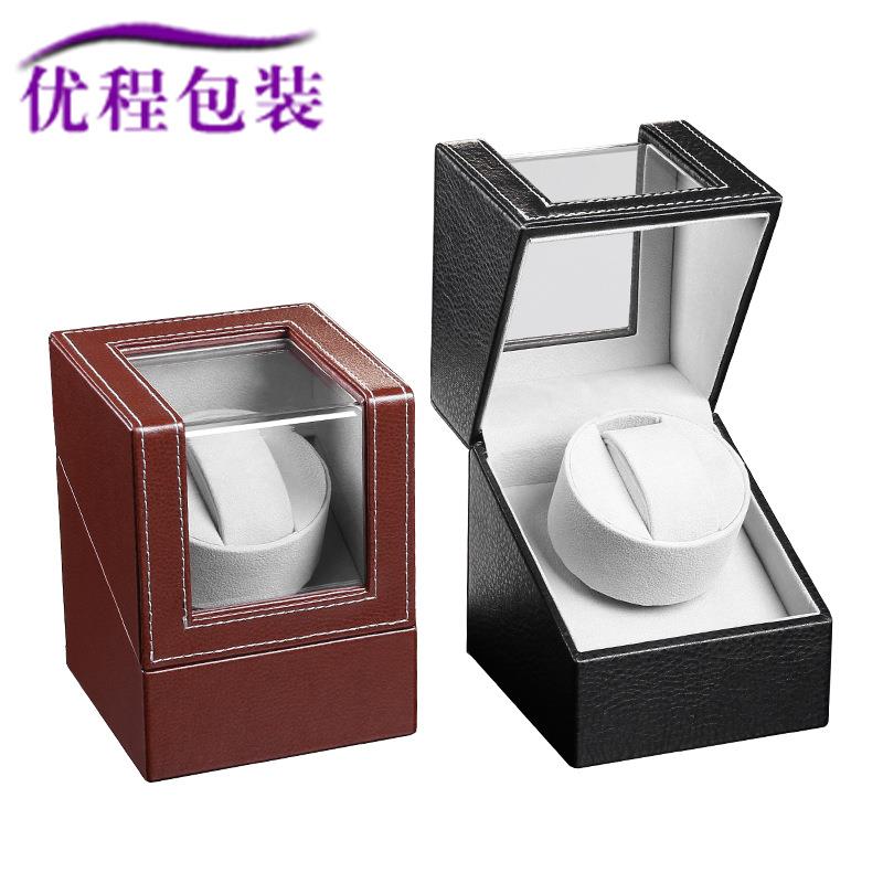 现货pu皮革单只手表盒电动马达盒自动上链手表盒摇表器晃表器