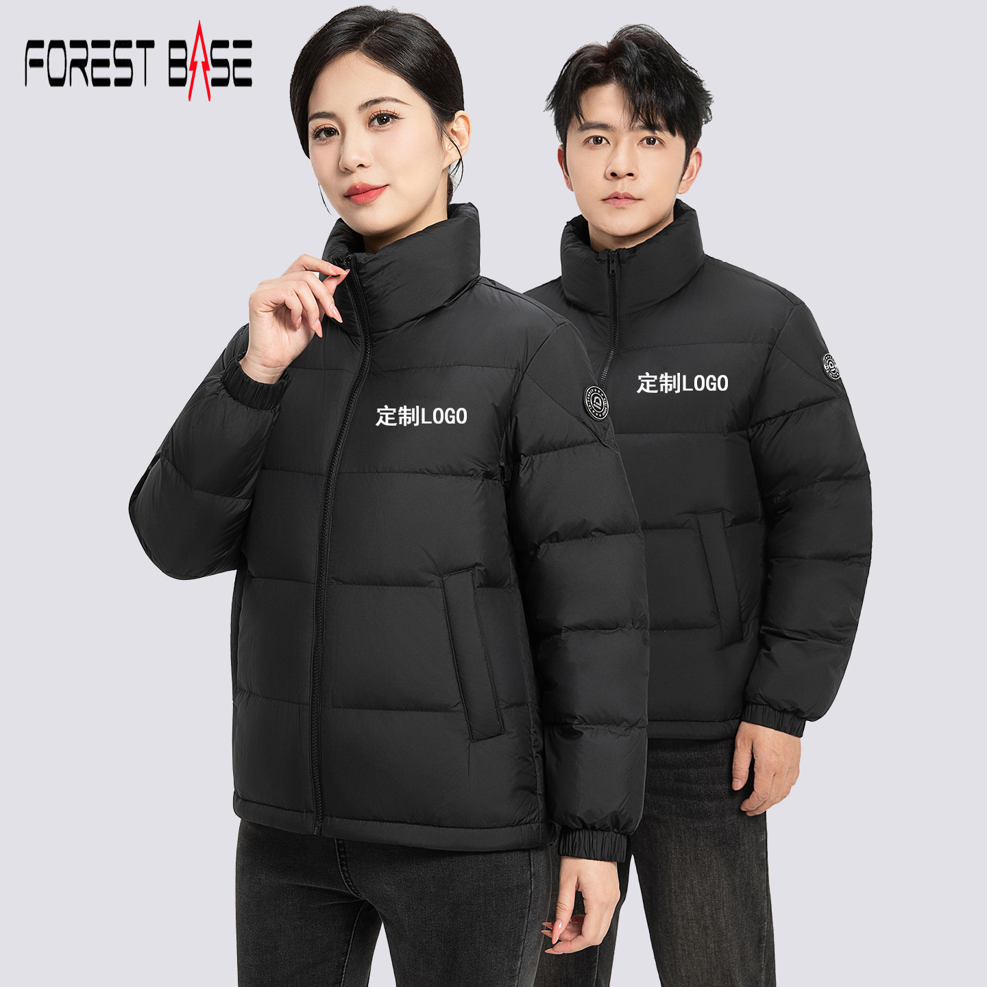 夹克羽绒服工作服定制印logo