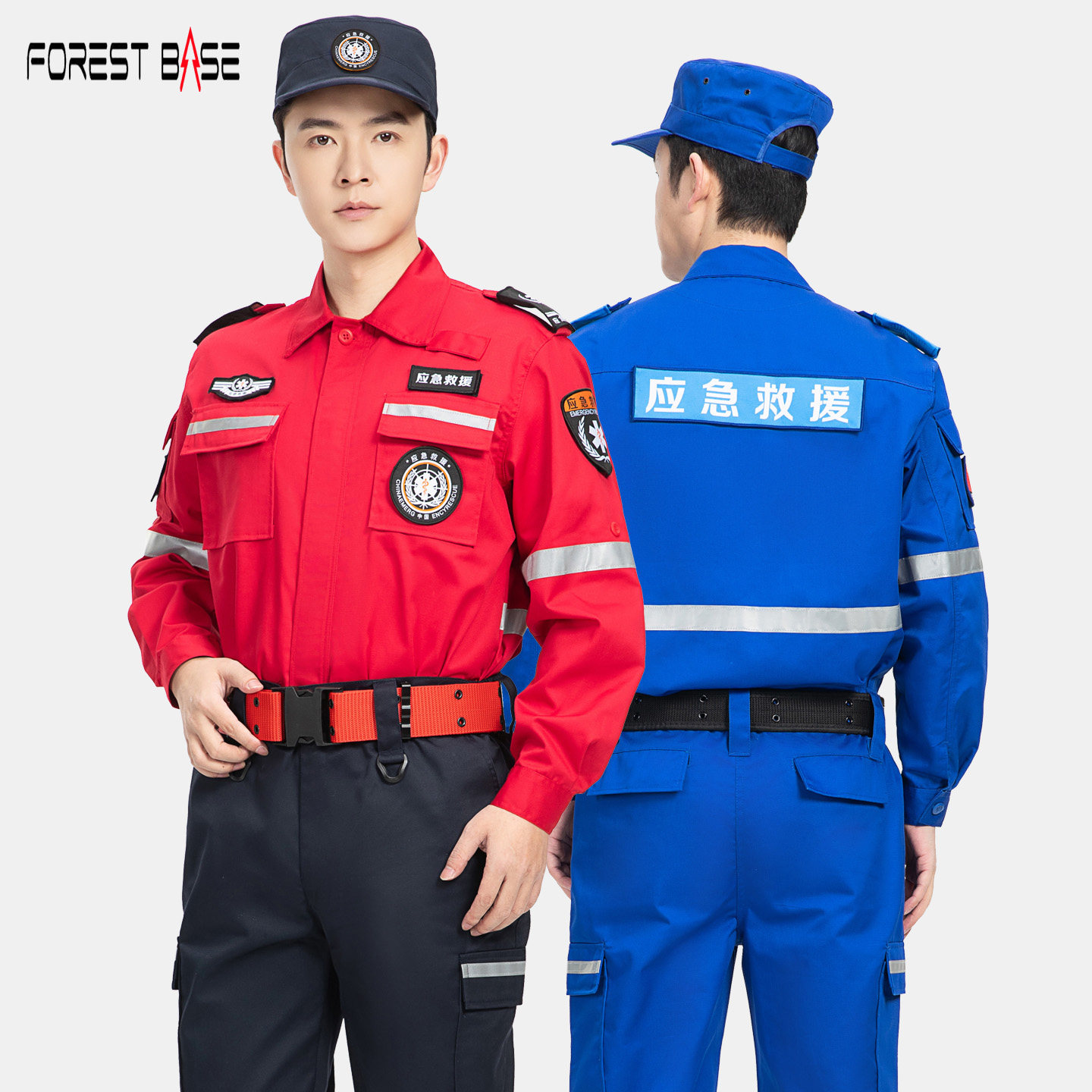 2025新款救援队服应急救援服水域救援服山地救援服救援服厂家定制