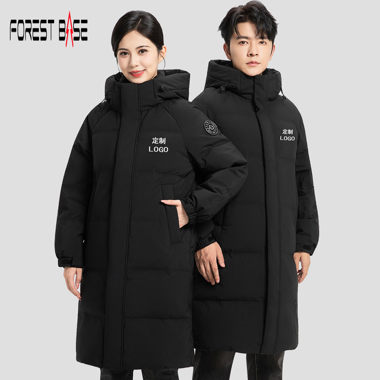 羽绒服工作服定制印logo