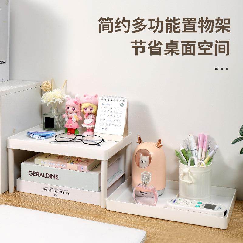 桌面书架简易转角置物架办公桌收纳架家用厨房卫生间多功能整理架