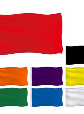 外贸旗帜纯色旗 白色 黑色 蓝色 黄色 紫色 红色 90x150cm 单色旗