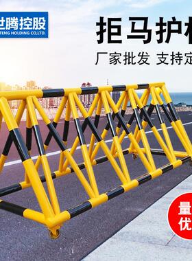 拒马护栏防冲撞护栏可移动黄黑万向轮拒马学校门口挡车移动护栏