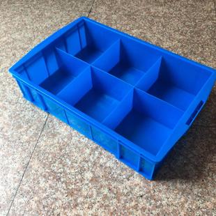 大号分格塑料箱 塑料箱 140内6格箱 380 浙江塑料箱厂家 590