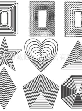 9款基础边框 金属碳钢刀模 跨境货源切割刀模 2020年新款自主设计