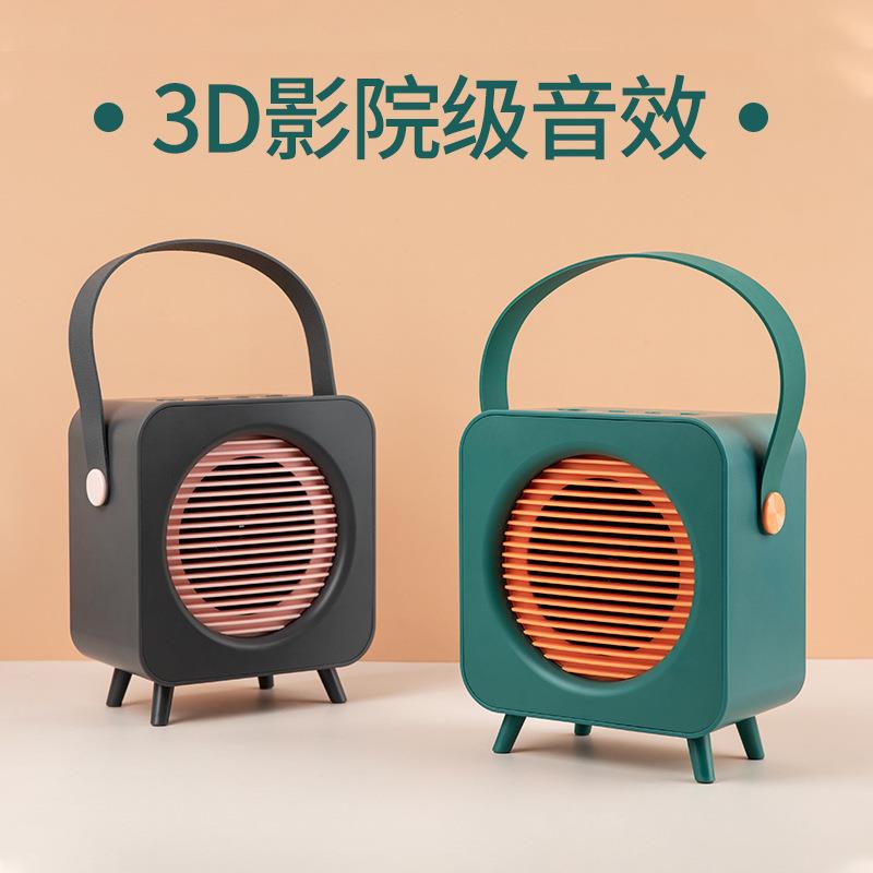2021新款简约时尚手提音箱复古蓝牙音响小型便携车载家用低音炮