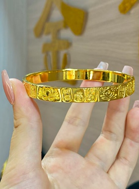 金包银光面吉言莲花闭口手镯女款送女友礼物来料可定制