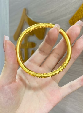 金包银卷草纹手镯紫荆花素圈手环百搭送妈妈礼物来料可定制