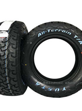 铁骐at越野轮胎225/235/245/265/65/70/75R16R17R18全地形皮卡胎