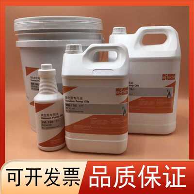 普旭真空泵油过滤器053100001莱宝滤清器W712/940/EK96006/8油格