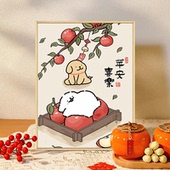 线条小狗数字油画diy填充填色手工绘新年中国风丙烯油彩画装 饰画