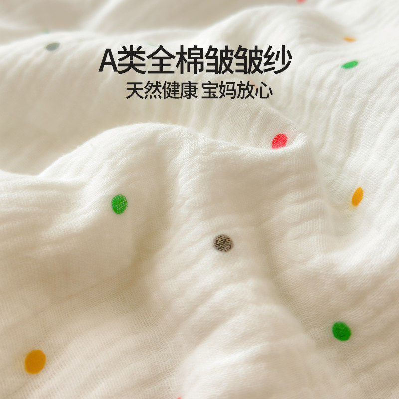 全棉婴儿大豆纤维被四季通用a类皱皱纱儿童春秋被幼儿园冬被新款