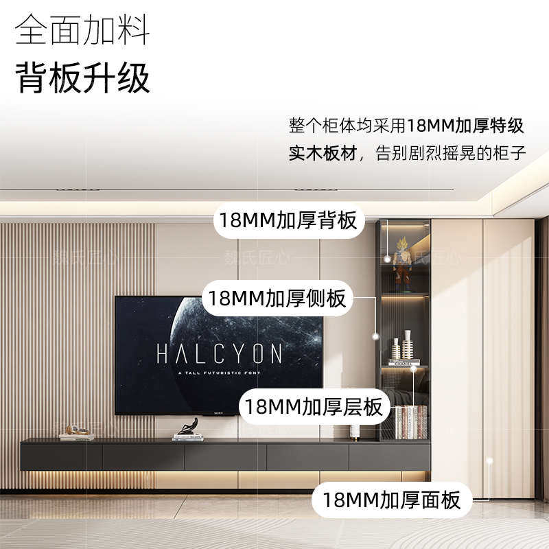 壁挂式电视柜现代简约家用客厅实木悬空吊柜小户型挂墙式电视机柜