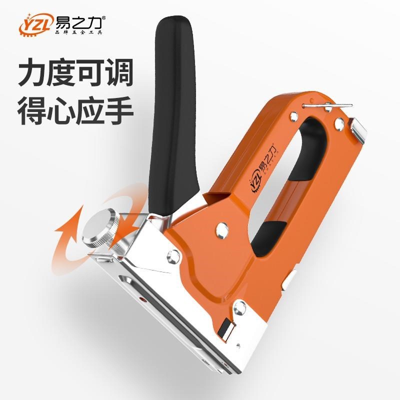 手动码钉枪打钉枪马钉枪木钉枪钉神器手钉枪排钉枪气丁枪木工