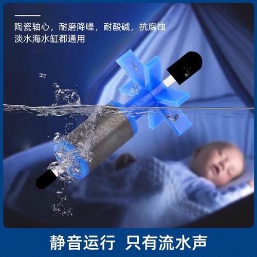 安彩EX650\/EX450鱼缸过滤器净水三合一循环水泵小型壁挂式过滤桶