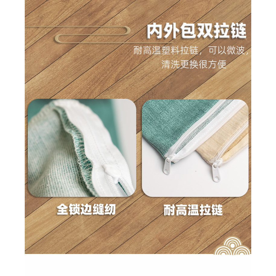 小茴香籽盐袋粗盐热敷包颈椎暖宫腰腹疼微波炉加热枕头海盐理疗袋