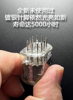 俄罗斯进口In12辉光数码管前苏联蒸汽朋克电子管in14创意时钟闹钟