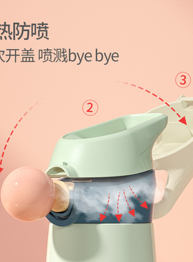 bablov儿童保温杯女孩316食品级便携杯子男孩吸管上学专用水杯