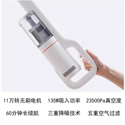 全新Roidmi睿米吸尘器F8 F8E nex配件锂电池XCQ01RM地刷头XCQ05RM