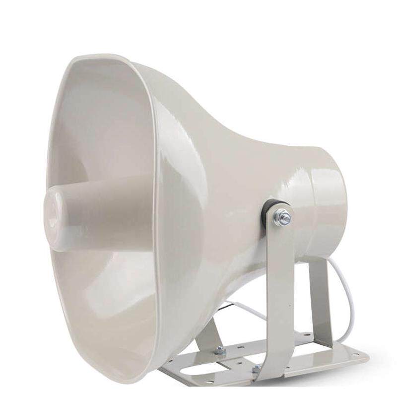 号角高音喇叭农村学校广播扬声器室户外防水无线调频广播喇叭包邮