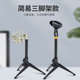 桌面直播家用有线无线通用咪架 会议话筒架 欧特声麦克风支架 台式