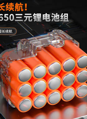 龙韵电动割草机锂电除草机小型家用充电式打草机多功能农用草坪机