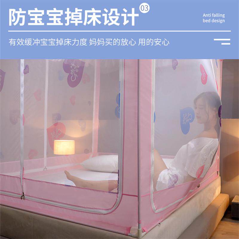 新款2022高级蚊帐卧室家用蒙古包免安装帐子宝宝儿童防摔加厚支架
