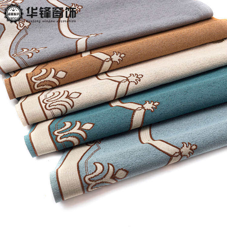 高度48cm圈圈麻帘头窗帘卧室客厅落地飘窗帘欧式窗幔成品23号帘头