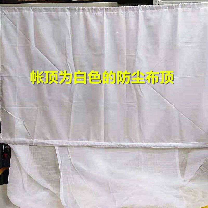 老式传统双线45支纱棉纱加密蚊帐穿竹绑绳学生帐家用单门穿杆