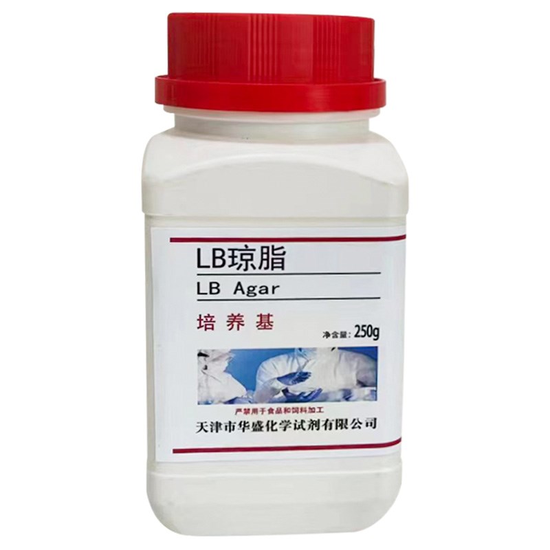 LB琼脂培养基 LB营养琼脂培养基固体干粉 250g生化试剂实验室用