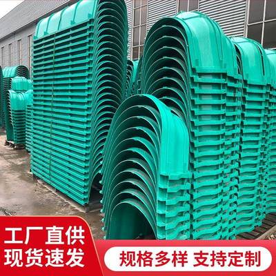 玻璃钢模压U型排水渠厂家农村灌溉储水水渠现货耐用排水槽