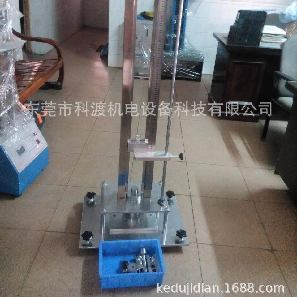 厂家供应塑料片冲击试验机油漆表面冲击测试机杜邦冲击测试仪