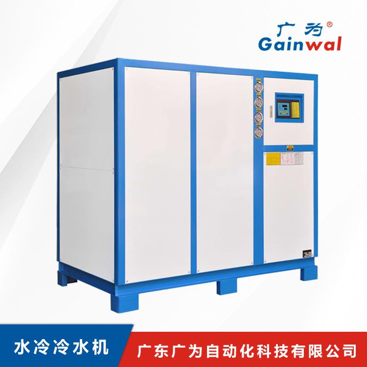 工业冷水机风冷小型3P5P8P匹冰水制冷机组注塑模具水冷式却冻水机