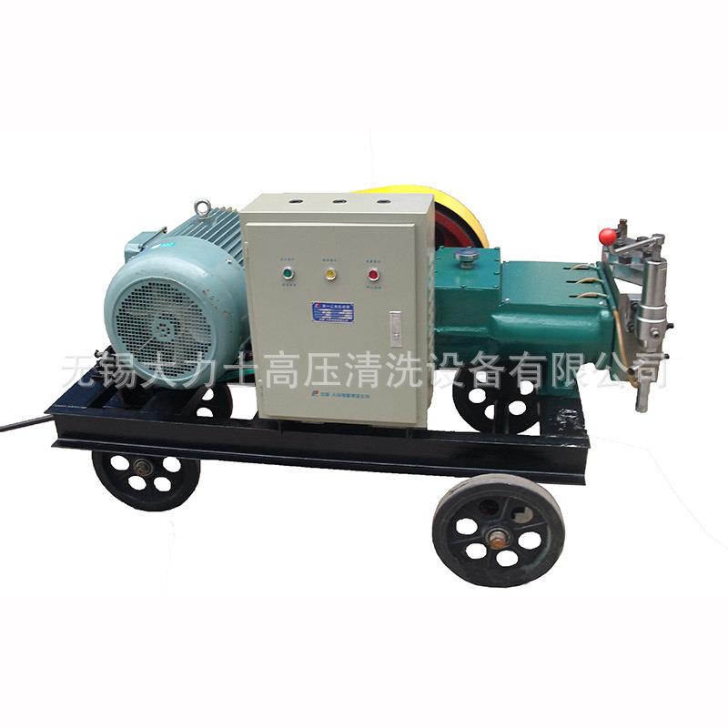 清洗机厂家供应3DP-1固定式高压清洗机管道高压清洗