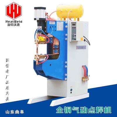 厂家直营交流气动点焊机全自动螺柱螺母碰焊机金属薄板水冷点焊机