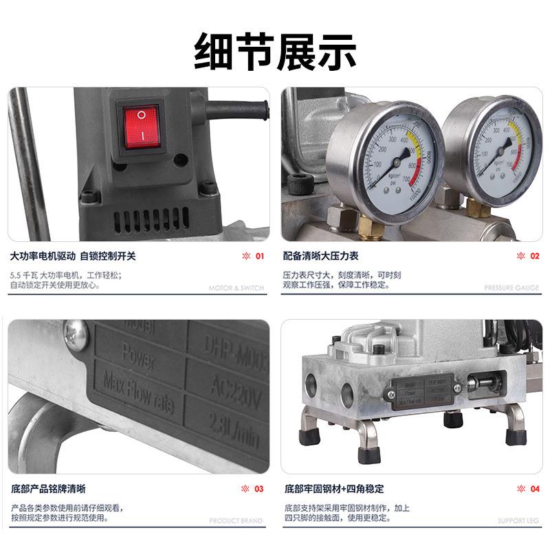 多功能注浆机水固化材料丙稀盐酸一键喷涂机大功率防水堵漏灌浆机