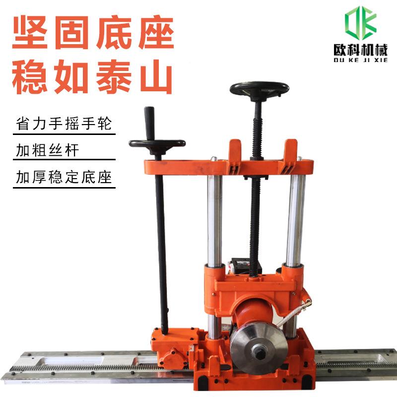 切墙机墙锯筋混凝土墙开OBP壁切割机门开窗自动切机大功钢率墙墙