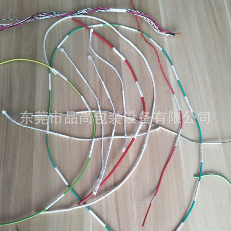 据线卷标签机电线自数动卷绕标机线材线束卷标KHX贴机