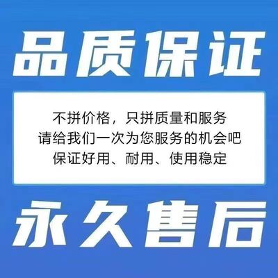 2026升级版本新版本加密锁