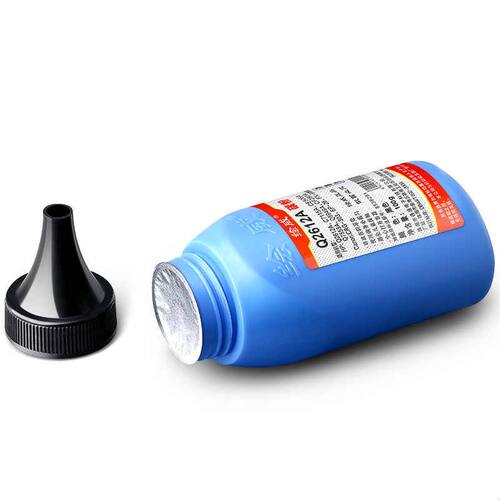 绘威适用HP12A碳粉HP1020硒鼓M1005 HP1010 HP1020 Q2612A打印机1