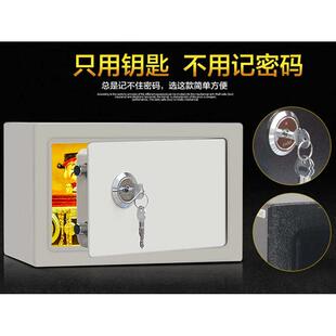 带锁铁盒收纳盒防盗小现金钱箱子贵重物品保管盒家用迷你保险箱