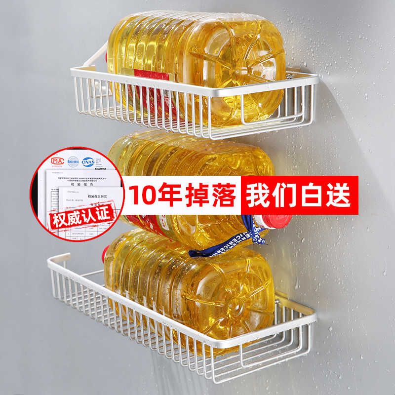 厨房碗碟收纳架免打孔挂墙碗架沥水架小置物架挂壁挂式放碗盘架子图片