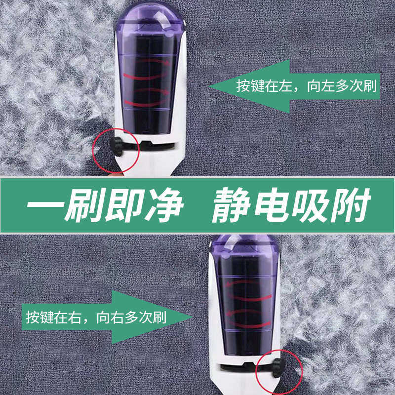 滚刷粘毛器滚筒羊绒毛呢大衣衣服去毛刷刷毛器黏吸沾刮毛除毛神器
