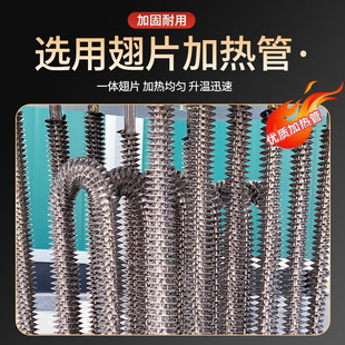 工业大功率大面积电暖风机养殖育雏升温取暖器取暖设备烘干暖风机