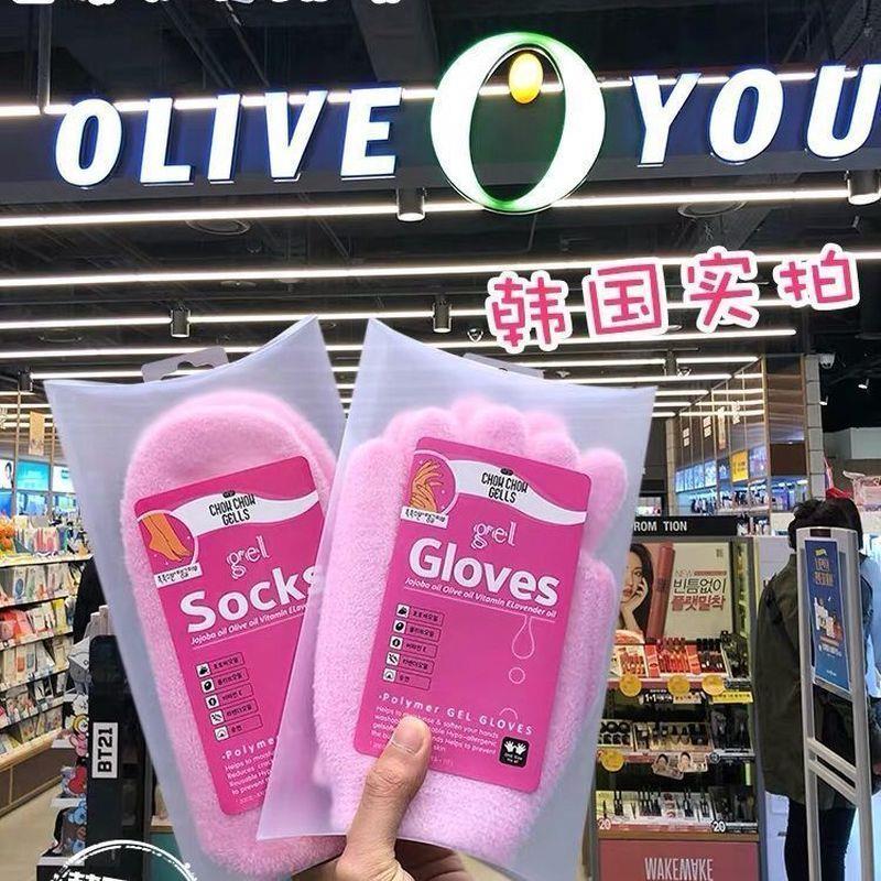 脚膜袜子手膜凝胶手套足膜套硅胶袜子防脚干裂脚套去死皮SPA工具